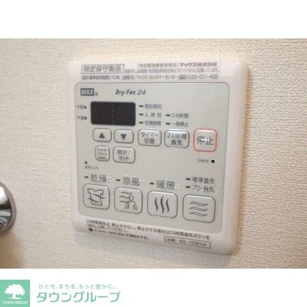 アクアFの物件内観写真